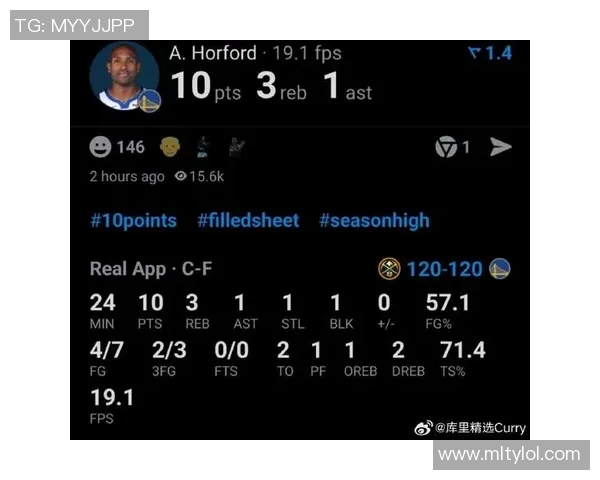 科尔称霍福德搭配能力强大将为追梦提供重要支持